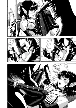 Page 179 of Bondage Fairies