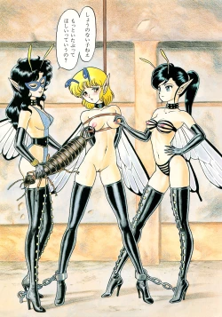 Page 42 of Bondage Fairies