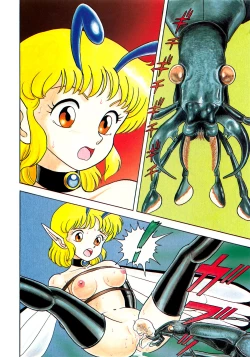 Page 59 of Bondage Fairies