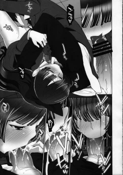 Page 10 of schwarzkatze 2