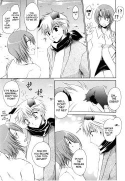 Page 43 of Tororin Musume Ch. 1-4