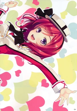 Page 4 of Erichi no Tobira