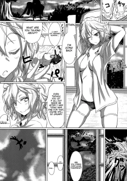 Page 22 of GIRL Friend's 1