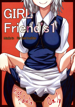Download GIRL Friend's 1