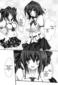 Page 2 of Aya Hata!