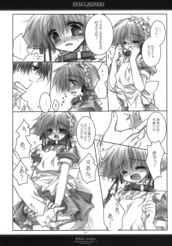 Page 106 of Sweet Memory