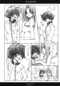 Page 10 of Sweet Memory