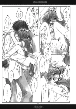 Page 119 of Sweet Memory