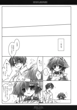 Page 121 of Sweet Memory
