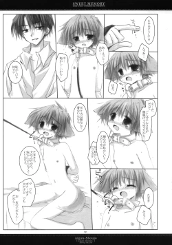 Page 137 of Sweet Memory