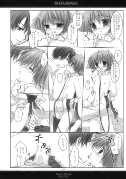 Page 138 of Sweet Memory