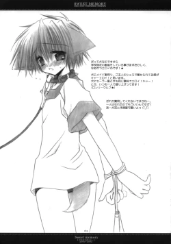 Page 159 of Sweet Memory