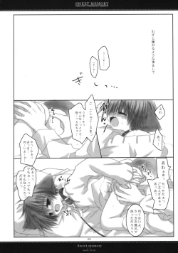 Page 162 of Sweet Memory