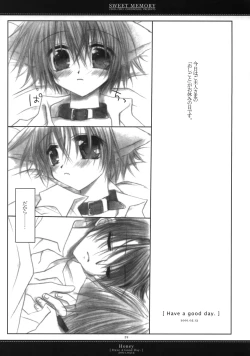 Page 35 of Sweet Memory