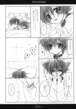 Page 36 of Sweet Memory