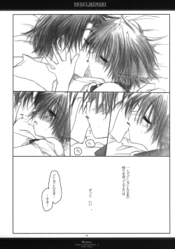 Page 42 of Sweet Memory