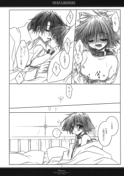 Page 70 of Sweet Memory