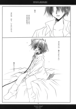 Page 79 of Sweet Memory