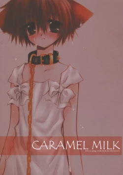 Page 7 of Sweet Memory