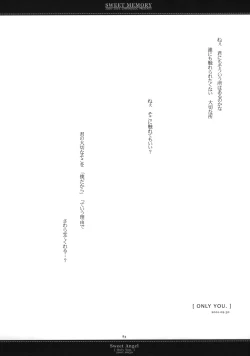 Page 80 of Sweet Memory