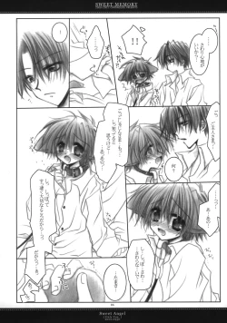 Page 82 of Sweet Memory