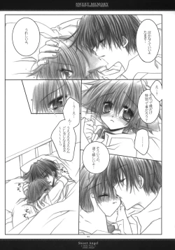 Page 95 of Sweet Memory