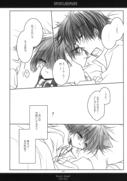 Page 96 of Sweet Memory