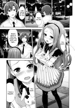 Page 10 of Iorin no Kaze Gusuri | Iorin's Cold Medicine
