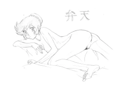 Page 3 of Anime Kyararafu Original Collection 1997/10 Issue