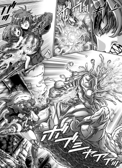 Page 11 of CRIMSON RABERIA EXTRA