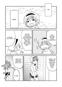 Page 14 of Himitsu no Fumi-chan