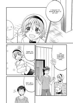 Page 15 of Himitsu no Fumi-chan