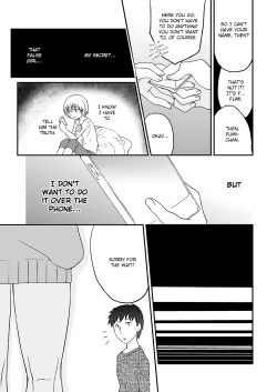 Page 20 of Himitsu no Fumi-chan
