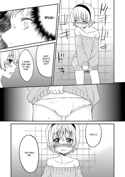 Page 22 of Himitsu no Fumi-chan