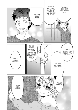 Page 24 of Himitsu no Fumi-chan