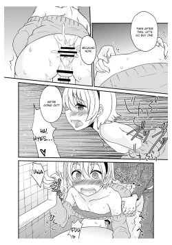 Page 27 of Himitsu no Fumi-chan