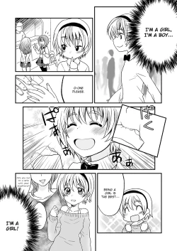 Page 6 of Himitsu no Fumi-chan