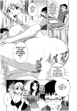Page 69 of Life with Married Women Just Like a Manga 14