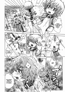 Page 11 of Hakase no H na Hatsumei | The Professor's Perverted Inventions