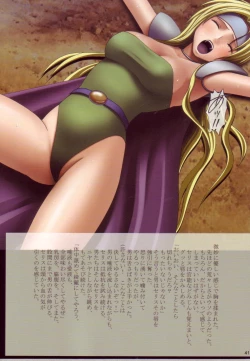 Page 40 of F.F FIGHT ULTIMATE