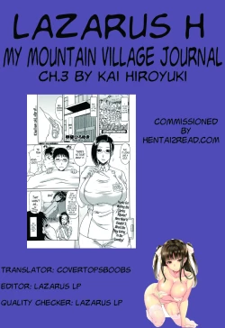 Page 63 of Boku no Yamanoue Mura Nikki | My Mountain Village Journal CH. 1-4