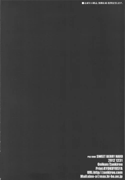 Page 30 of PILEDGE CONCEPTION