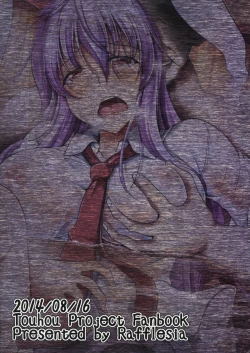 Page 22 of Usagi Okashi Shimasu