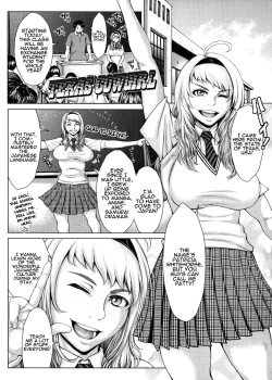 Page 151 of Buruman ch.1-7