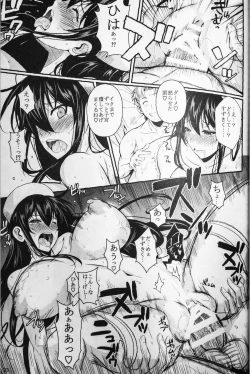 Page 24 of Fukuyama-san no Nakadashi Nurse