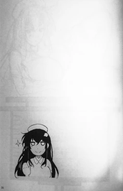 Page 30 of Fukuyama-san no Nakadashi Nurse