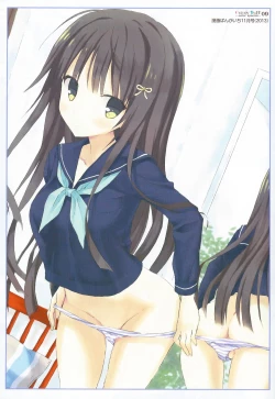 Page 10 of Komiya Yuuta's Mini Art Collection