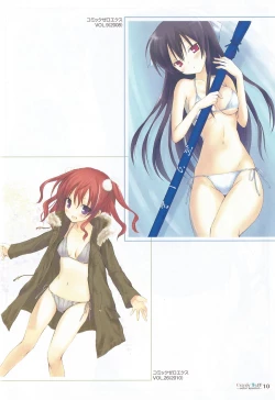 Page 11 of Komiya Yuuta's Mini Art Collection