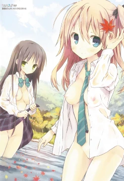 Page 3 of Komiya Yuuta's Mini Art Collection