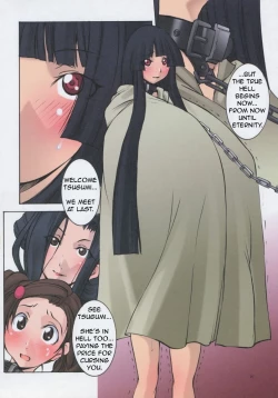 Page 10 of Jadouou - Jigoku Shoujo Ni